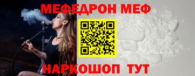 PSILOCYBIN Рузаевка