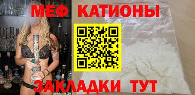 PSILOCYBIN Рузаевка