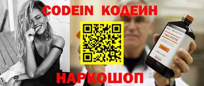 PSILOCYBIN Рузаевка