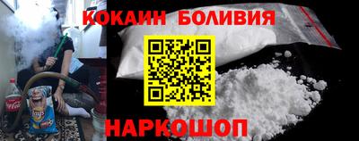 PSILOCYBIN Рузаевка