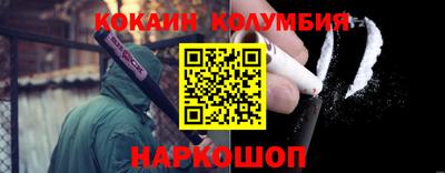 мяу мяу мука Рязань