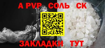 мяу мяу мука Рязань