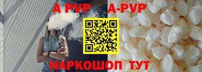 PSILOCYBIN Рузаевка