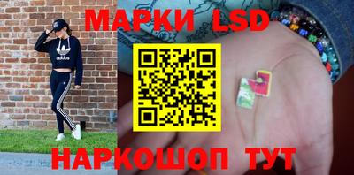 мяу мяу мука Рязань