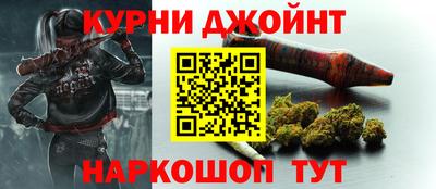 PSILOCYBIN Рузаевка