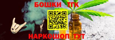 PSILOCYBIN Рузаевка