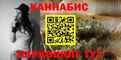 мяу мяу мука Рязань
