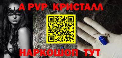 PSILOCYBIN Рузаевка