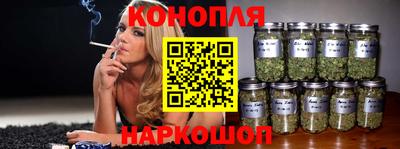 таблы Рыбинск