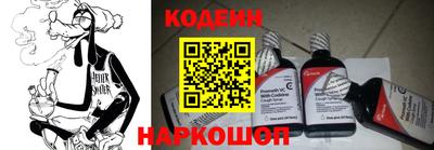 таблы Рыбинск