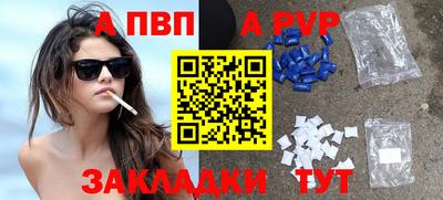 мяу мяу мука Рязань