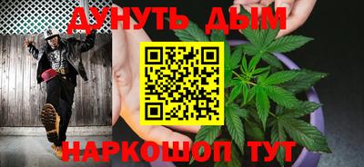 PSILOCYBIN Рузаевка