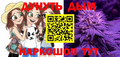 PSILOCYBIN Рузаевка