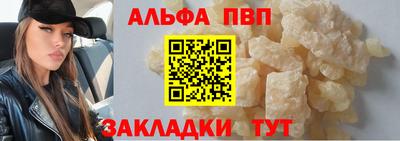 PSILOCYBIN Рузаевка