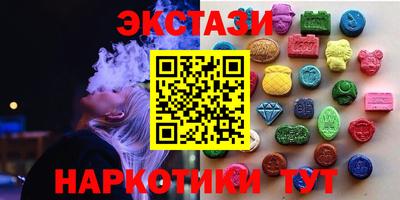 таблы Рыбинск