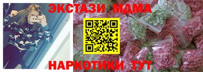 PSILOCYBIN Рузаевка