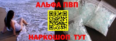 PSILOCYBIN Рузаевка