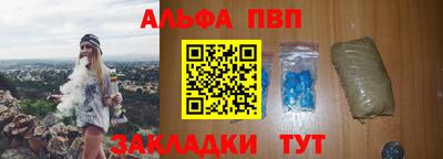 мяу мяу мука Рязань