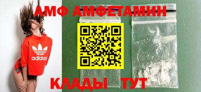 таблы Рыбинск
