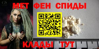 мяу мяу мука Рязань