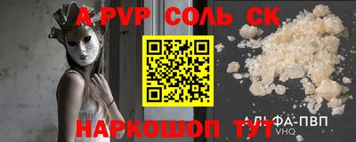 мяу мяу мука Рязань