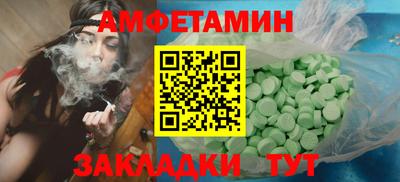 PSILOCYBIN Рузаевка