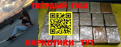 мяу мяу мука Рязань