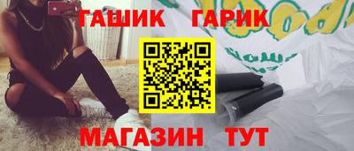 PSILOCYBIN Рузаевка